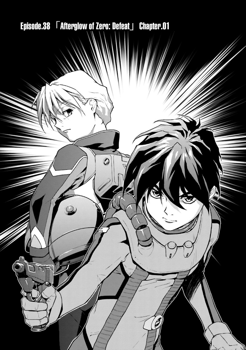 Shin Kidou Senki Gundam W: Endless Waltz - Haishatachi no Eikou Chapter 38.2 page 7 - Chapter 38 v2 : Episode.38 - Afterglow of Zero: Defeat (PART.01)