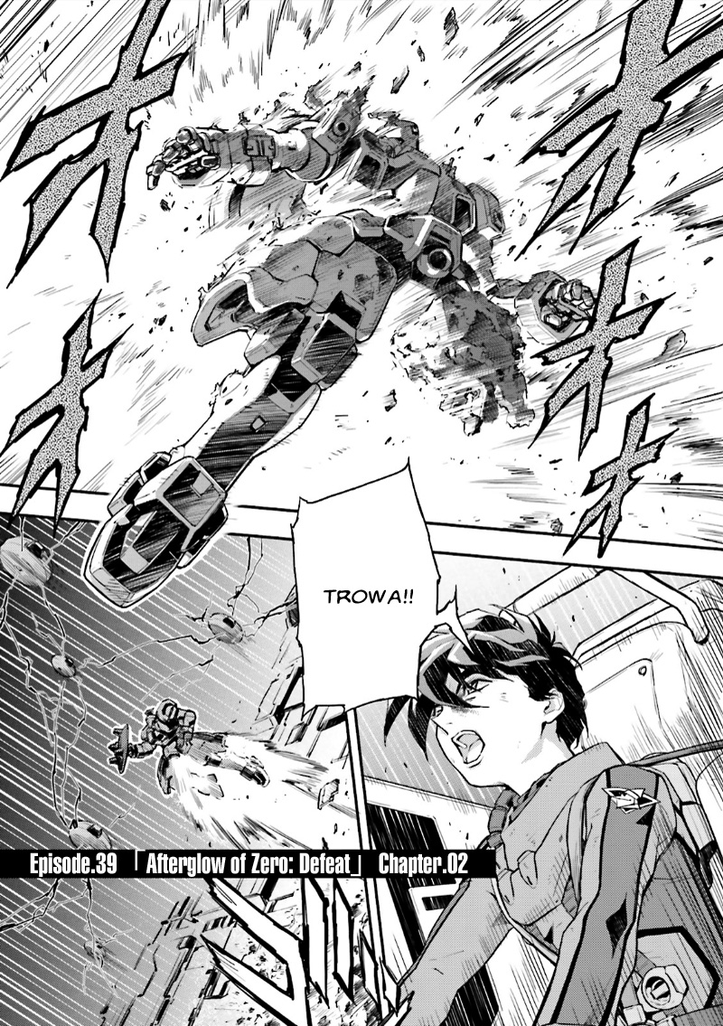 Shin Kidou Senki Gundam W: Endless Waltz - Haishatachi no Eikou Chapter 39.2 page 1 - Chapter 39 v2 : Episode.38 - Afterglow of Zero: Defeat (PART.02)