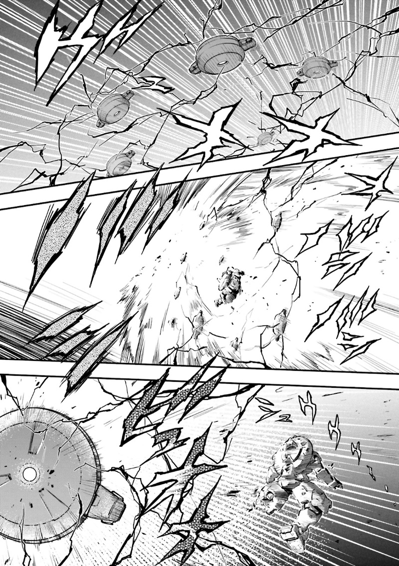 Shin Kidou Senki Gundam W: Endless Waltz - Haishatachi no Eikou Chapter 39.2 page 2 - Chapter 39 v2 : Episode.38 - Afterglow of Zero: Defeat (PART.02)