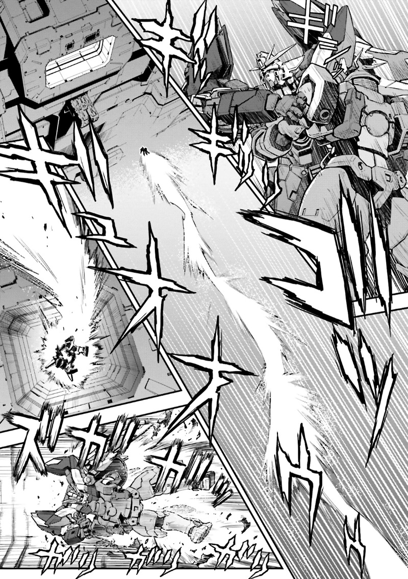 Shin Kidou Senki Gundam W: Endless Waltz - Haishatachi no Eikou Chapter 39.2 page 9 - Chapter 39 v2 : Episode.38 - Afterglow of Zero: Defeat (PART.02)