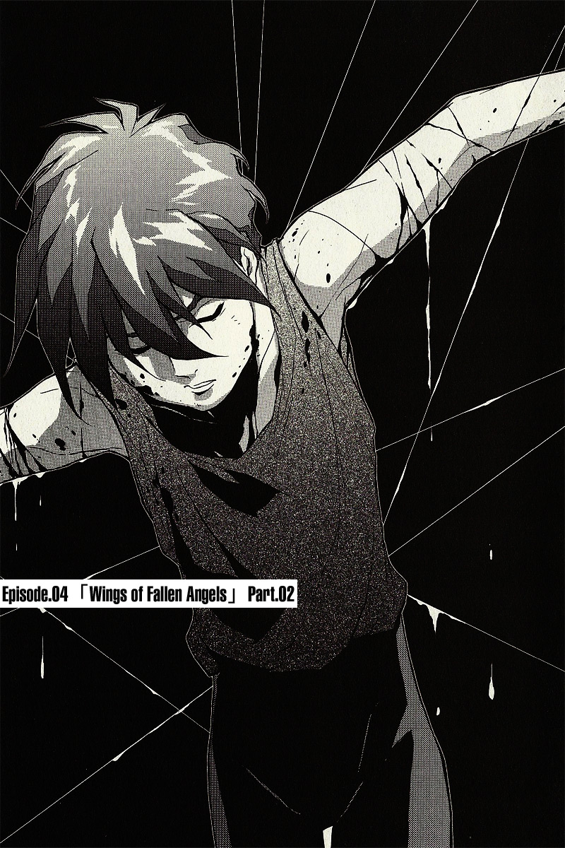 Shin Kidou Senki Gundam W: Endless Waltz - Haishatachi no Eikou Chapter 4.2 page 1 - Chapter 4 v2 : Episode.04 - Wings of Fallen Angels (PART.02)