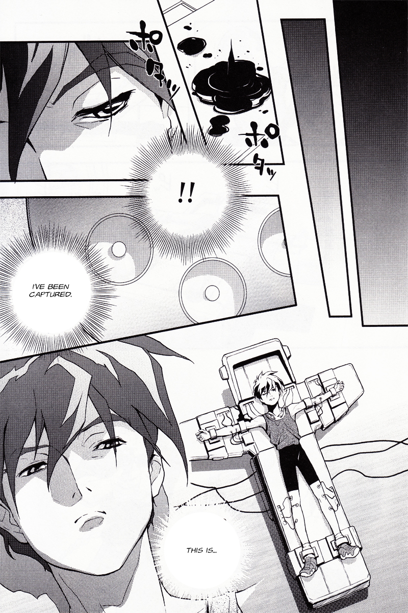 Shin Kidou Senki Gundam W: Endless Waltz - Haishatachi no Eikou Chapter 4.2 page 5 - Chapter 4 v2 : Episode.04 - Wings of Fallen Angels (PART.02)