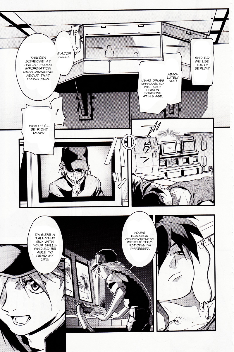 Shin Kidou Senki Gundam W: Endless Waltz - Haishatachi no Eikou Chapter 4.2 page 9 - Chapter 4 v2 : Episode.04 - Wings of Fallen Angels (PART.02)
