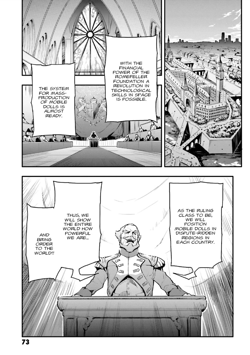 Shin Kidou Senki Gundam W: Endless Waltz - Haishatachi no Eikou Chapter 40.2 page 15 - Chapter 40 v2 : Episode.40 - Afterglow of Zero: Counterattack (PART.01)