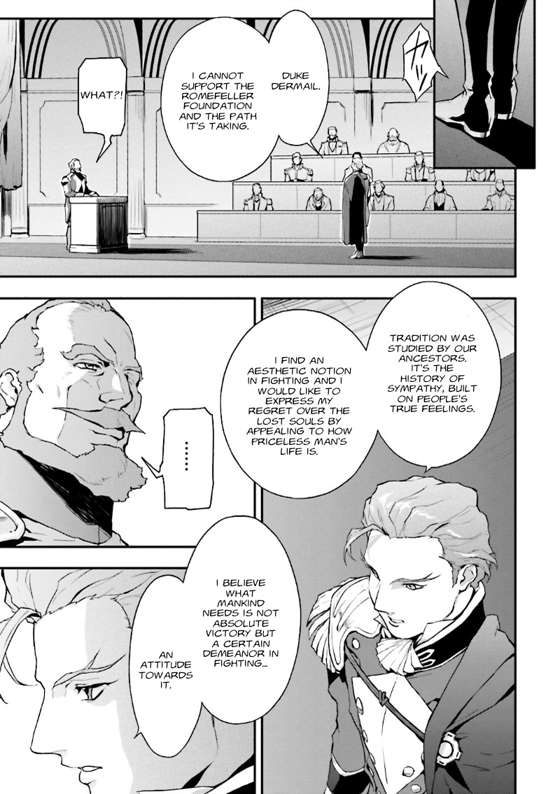 Shin Kidou Senki Gundam W: Endless Waltz - Haishatachi no Eikou Chapter 40.2 page 17 - Chapter 40 v2 : Episode.40 - Afterglow of Zero: Counterattack (PART.01)