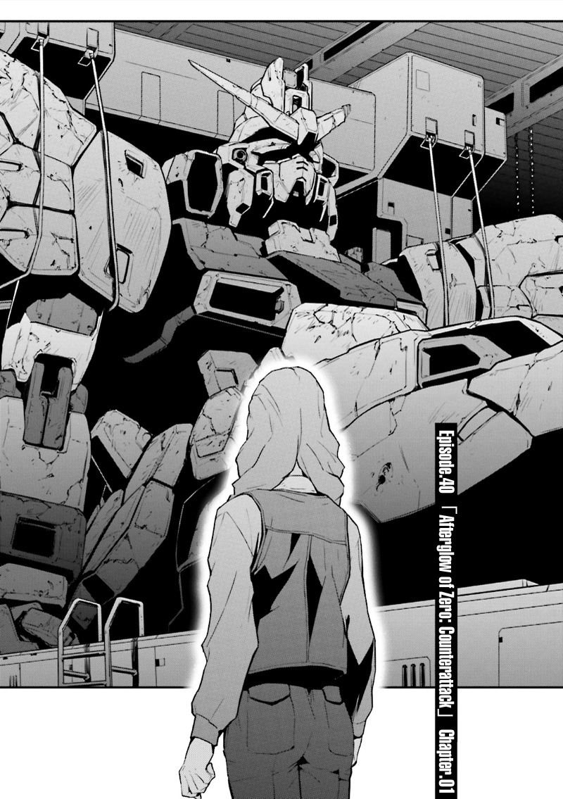 Shin Kidou Senki Gundam W: Endless Waltz - Haishatachi no Eikou Chapter 40.2 page 3 - Chapter 40 v2 : Episode.40 - Afterglow of Zero: Counterattack (PART.01)