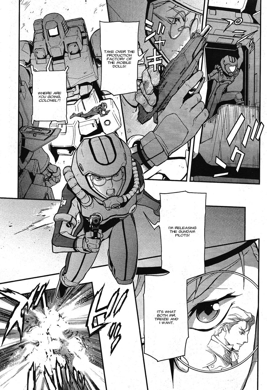 Shin Kidou Senki Gundam W: Endless Waltz - Haishatachi no Eikou Chapter 41 page 12 - Chapter 41 : Episode.41 - Afterglow of Zero: Counterattack (PART.02)