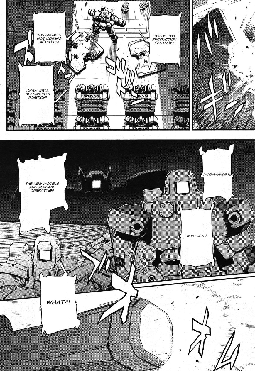 Shin Kidou Senki Gundam W: Endless Waltz - Haishatachi no Eikou Chapter 41 page 13 - Chapter 41 : Episode.41 - Afterglow of Zero: Counterattack (PART.02)