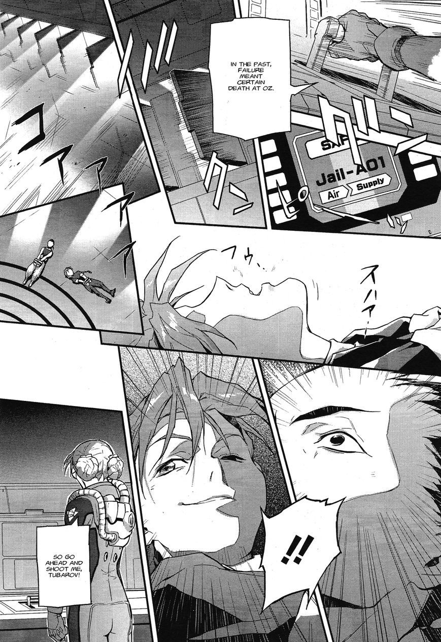 Shin Kidou Senki Gundam W: Endless Waltz - Haishatachi no Eikou Chapter 41 page 15 - Chapter 41 : Episode.41 - Afterglow of Zero: Counterattack (PART.02)