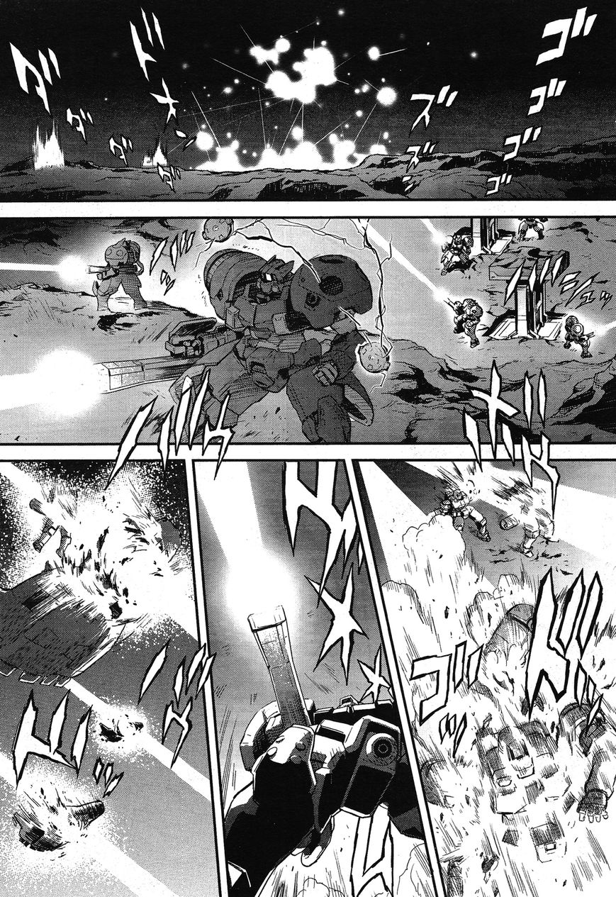 Shin Kidou Senki Gundam W: Endless Waltz - Haishatachi no Eikou Chapter 41 page 17 - Chapter 41 : Episode.41 - Afterglow of Zero: Counterattack (PART.02)