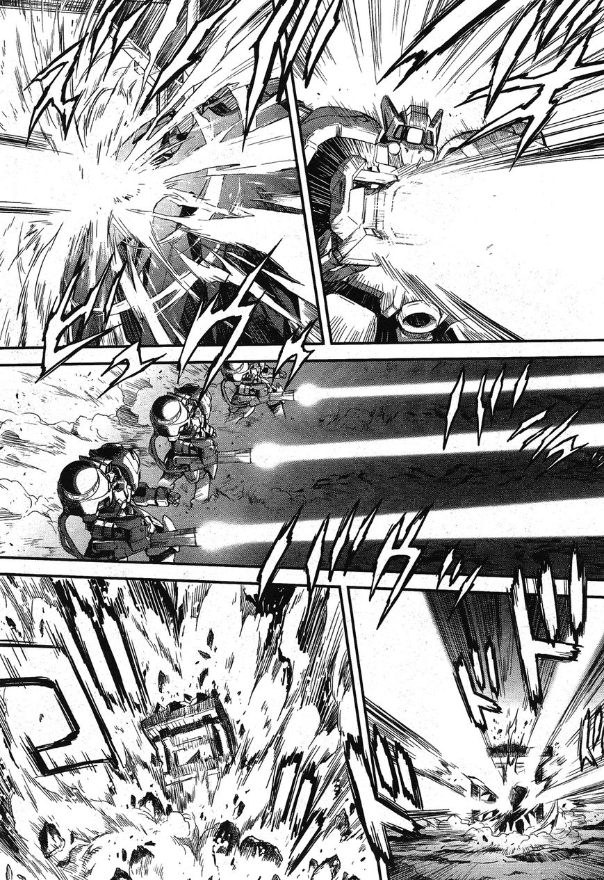 Shin Kidou Senki Gundam W: Endless Waltz - Haishatachi no Eikou Chapter 41 page 19 - Chapter 41 : Episode.41 - Afterglow of Zero: Counterattack (PART.02)