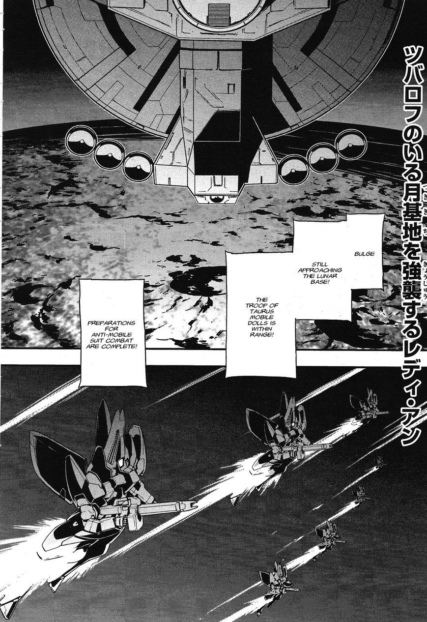 Shin Kidou Senki Gundam W: Endless Waltz - Haishatachi no Eikou Chapter 41 page 2 - Chapter 41 : Episode.41 - Afterglow of Zero: Counterattack (PART.02)
