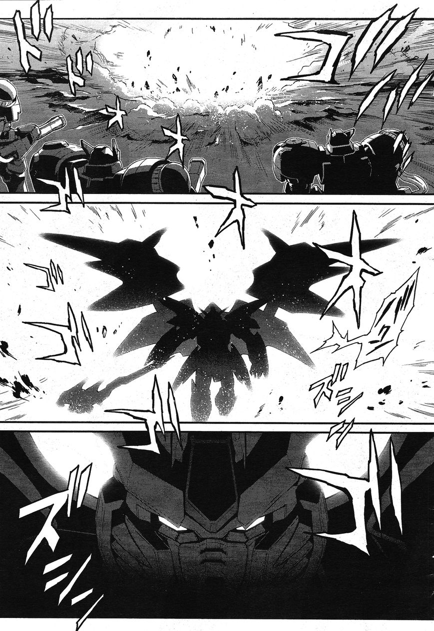 Shin Kidou Senki Gundam W: Endless Waltz - Haishatachi no Eikou Chapter 41 page 20 - Chapter 41 : Episode.41 - Afterglow of Zero: Counterattack (PART.02)