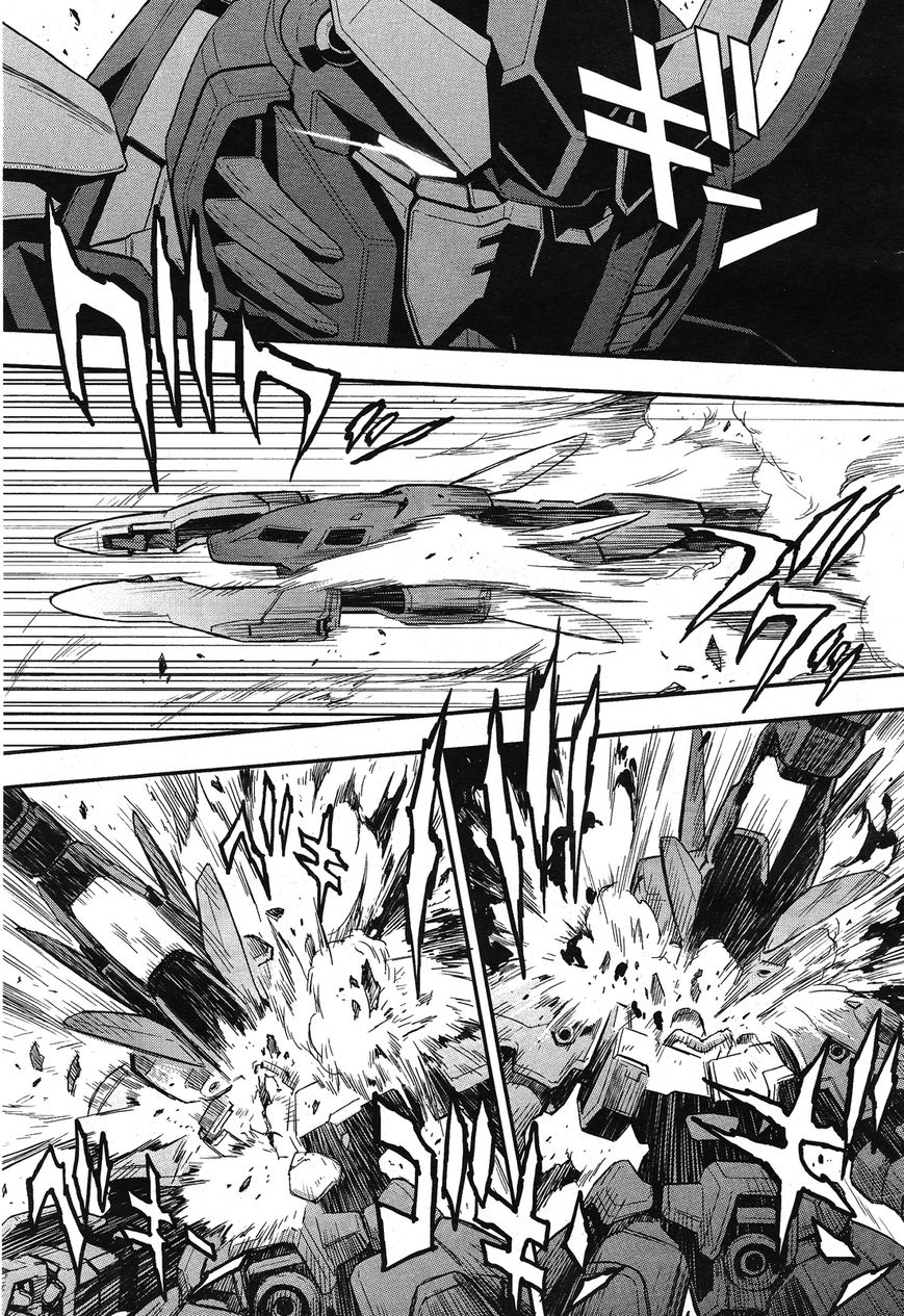Shin Kidou Senki Gundam W: Endless Waltz - Haishatachi no Eikou Chapter 41 page 23 - Chapter 41 : Episode.41 - Afterglow of Zero: Counterattack (PART.02)