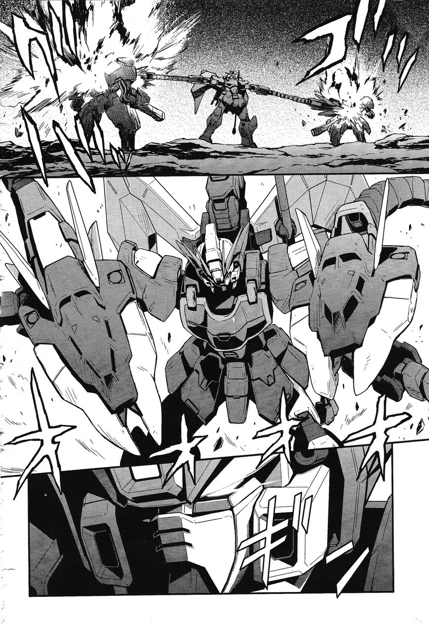 Shin Kidou Senki Gundam W: Endless Waltz - Haishatachi no Eikou Chapter 41 page 24 - Chapter 41 : Episode.41 - Afterglow of Zero: Counterattack (PART.02)