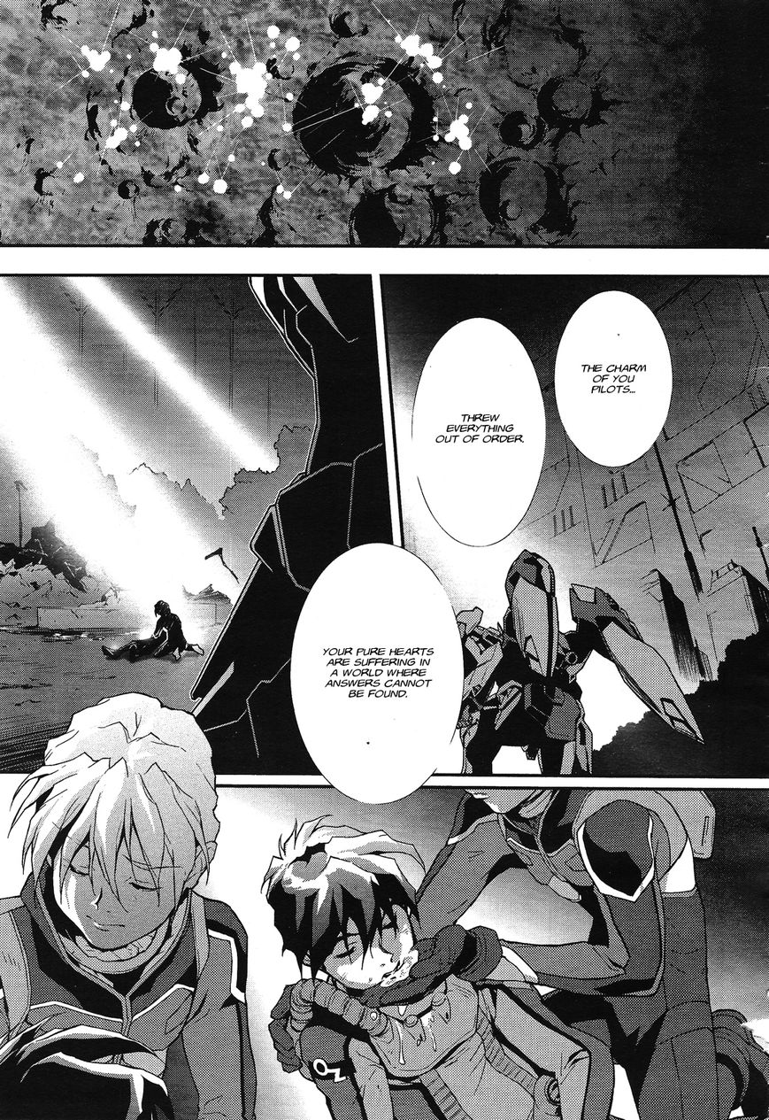 Shin Kidou Senki Gundam W: Endless Waltz - Haishatachi no Eikou Chapter 41 page 25 - Chapter 41 : Episode.41 - Afterglow of Zero: Counterattack (PART.02)