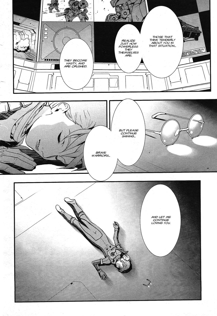 Shin Kidou Senki Gundam W: Endless Waltz - Haishatachi no Eikou Chapter 41 page 26 - Chapter 41 : Episode.41 - Afterglow of Zero: Counterattack (PART.02)