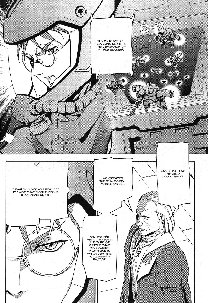 Shin Kidou Senki Gundam W: Endless Waltz - Haishatachi no Eikou Chapter 41 page 5 - Chapter 41 : Episode.41 - Afterglow of Zero: Counterattack (PART.02)