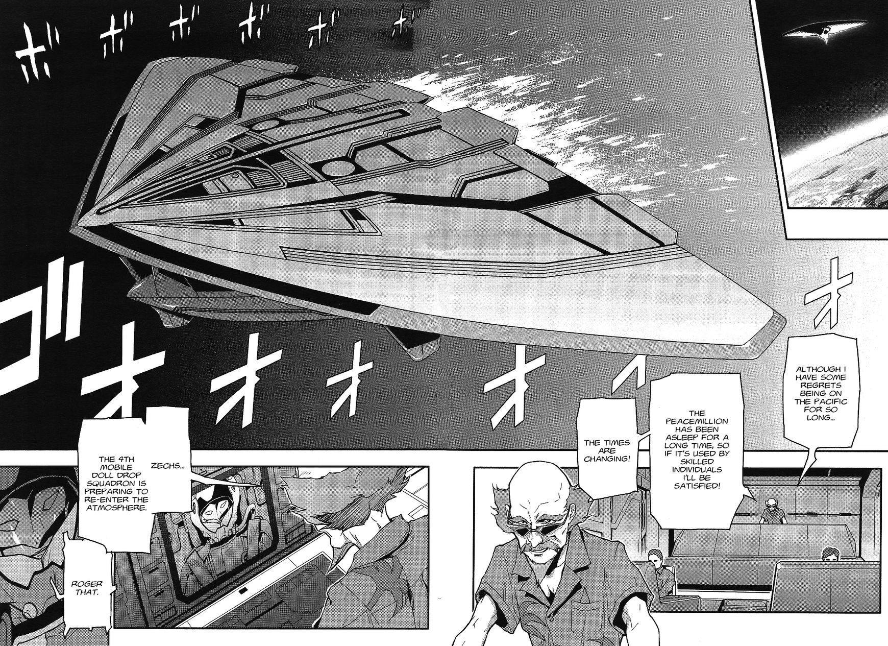 Shin Kidou Senki Gundam W: Endless Waltz - Haishatachi no Eikou Chapter 42 page 16 - Chapter 42