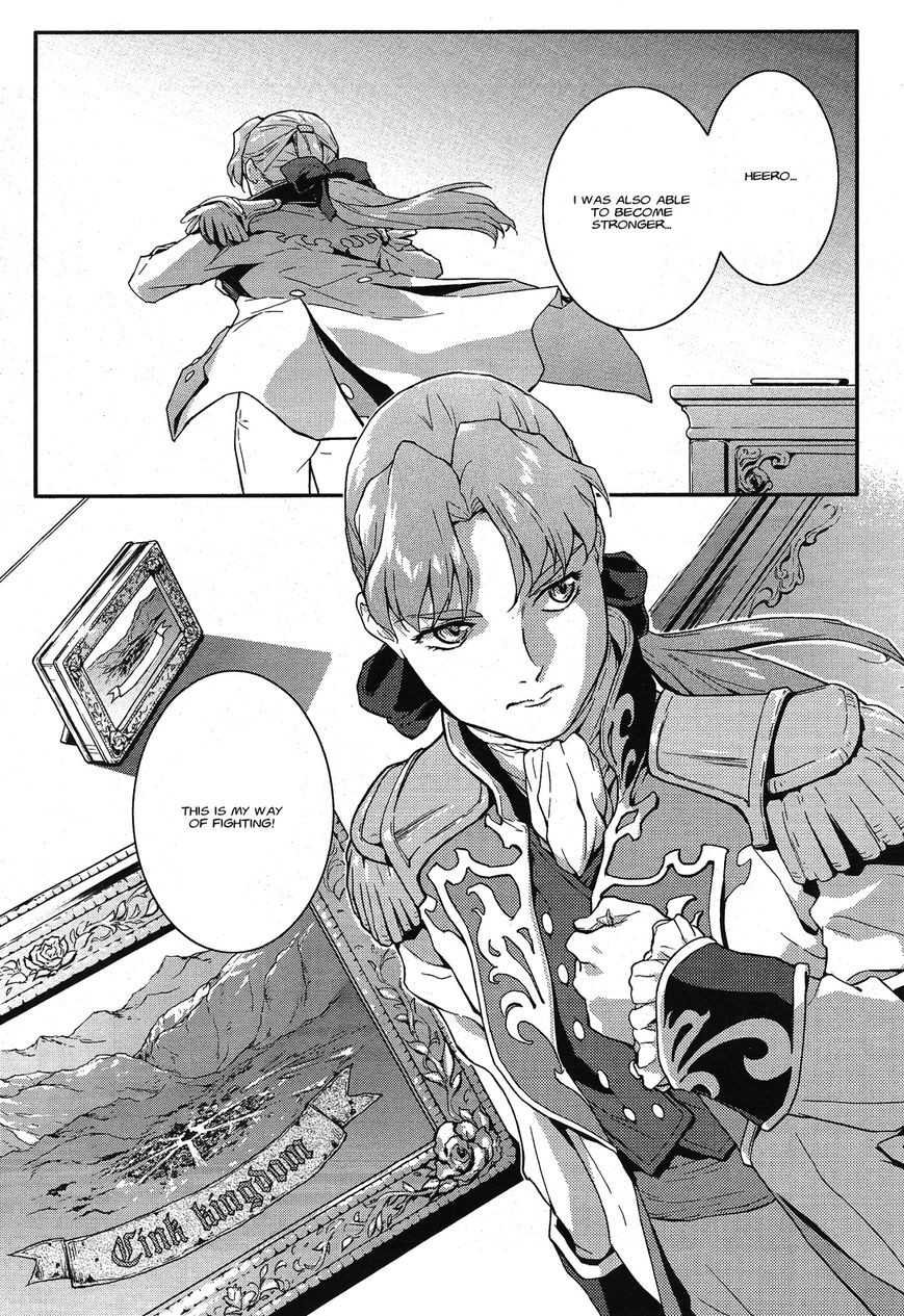 Shin Kidou Senki Gundam W: Endless Waltz - Haishatachi no Eikou Chapter 42 page 3 - Chapter 42