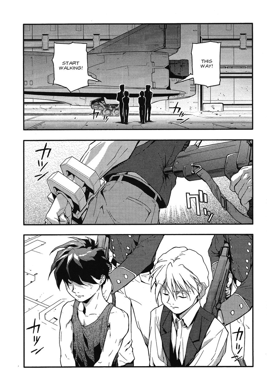 Shin Kidou Senki Gundam W: Endless Waltz - Haishatachi no Eikou Chapter 42 page 5 - Chapter 42