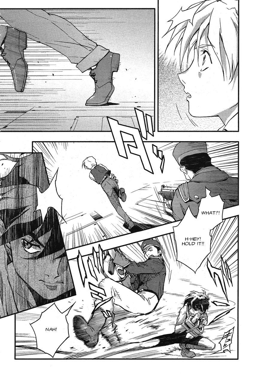 Shin Kidou Senki Gundam W: Endless Waltz - Haishatachi no Eikou Chapter 42 page 6 - Chapter 42