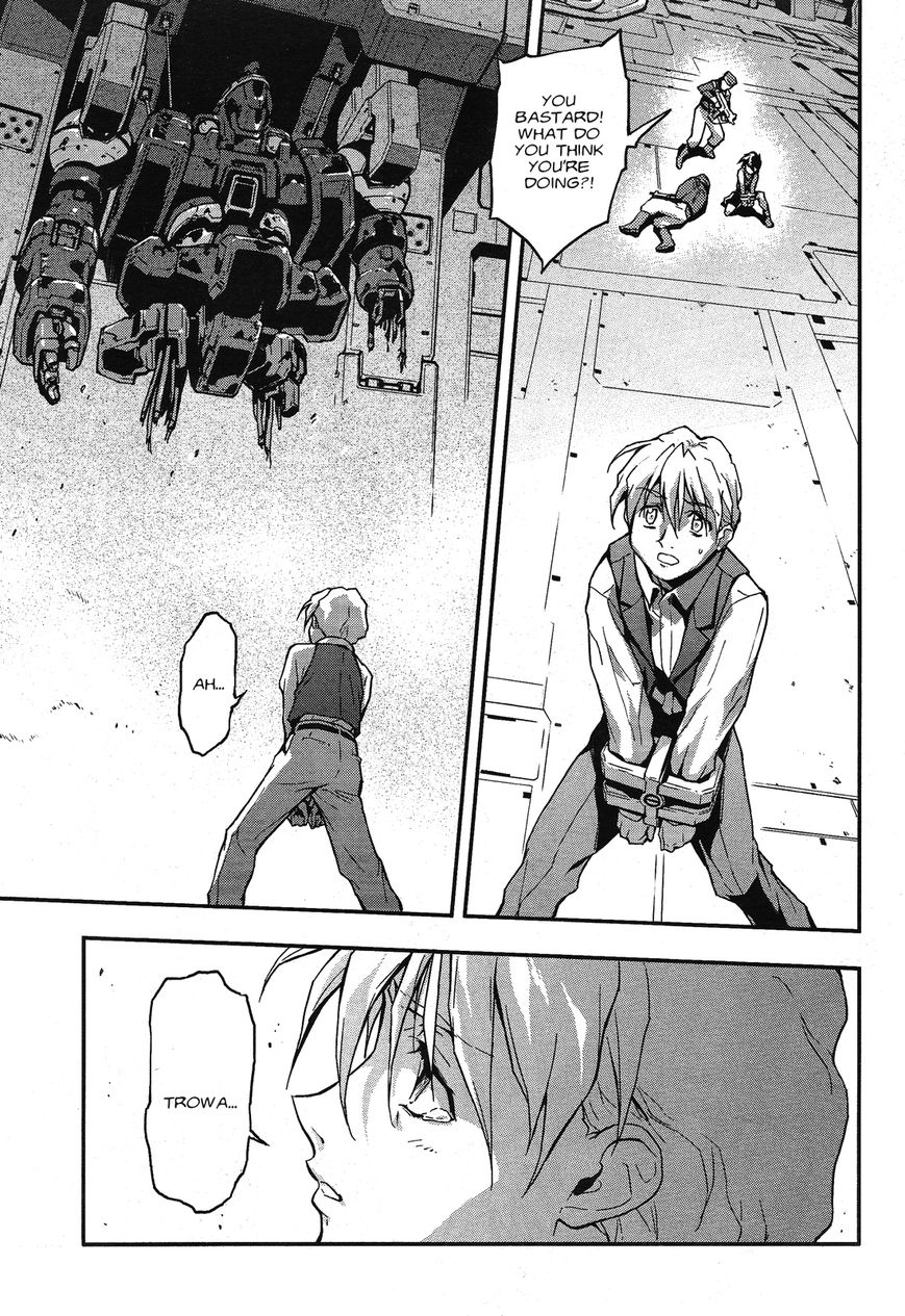 Shin Kidou Senki Gundam W: Endless Waltz - Haishatachi no Eikou Chapter 42 page 7 - Chapter 42