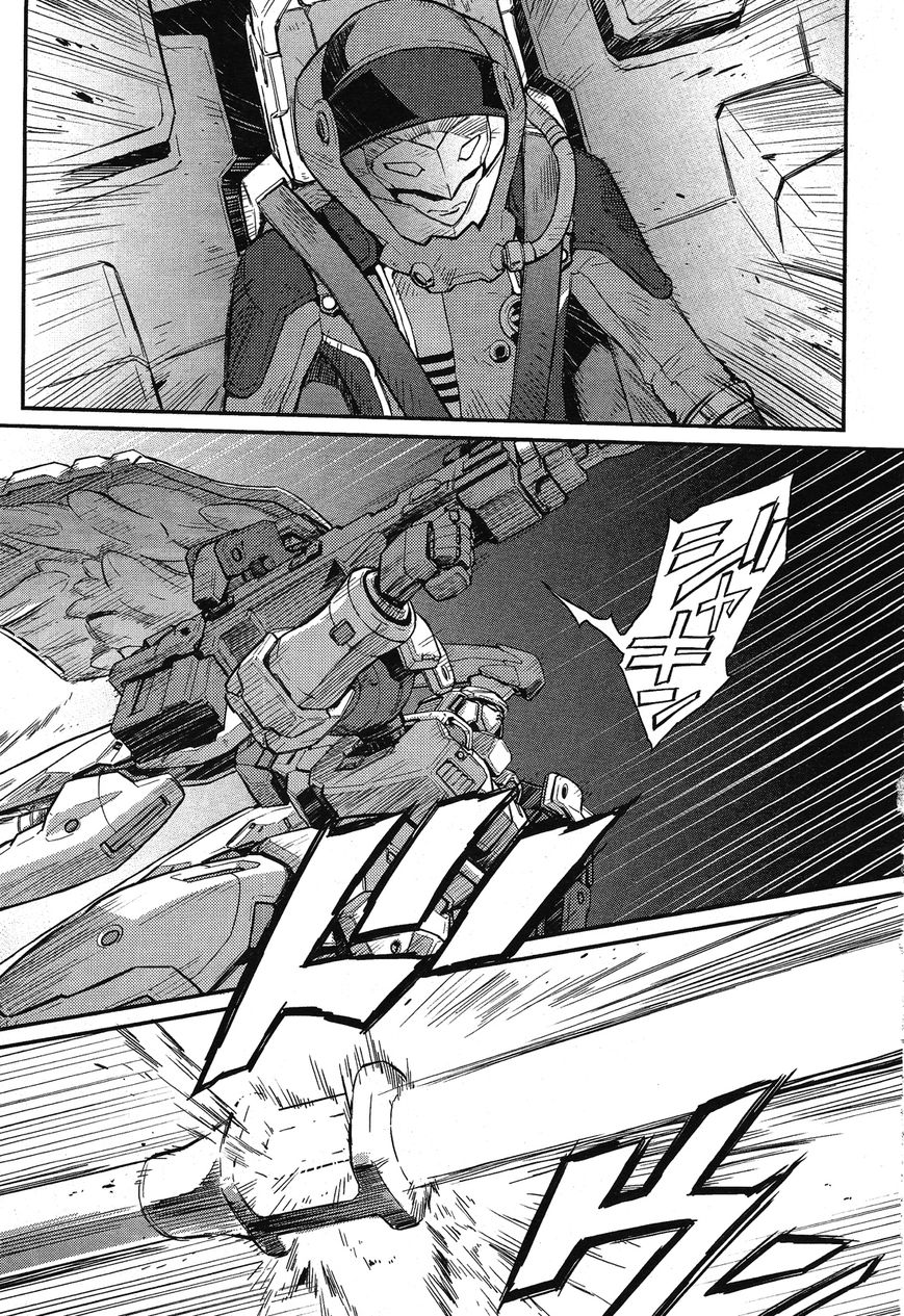 Shin Kidou Senki Gundam W: Endless Waltz - Haishatachi no Eikou Chapter 43 page 13 - Chapter 43