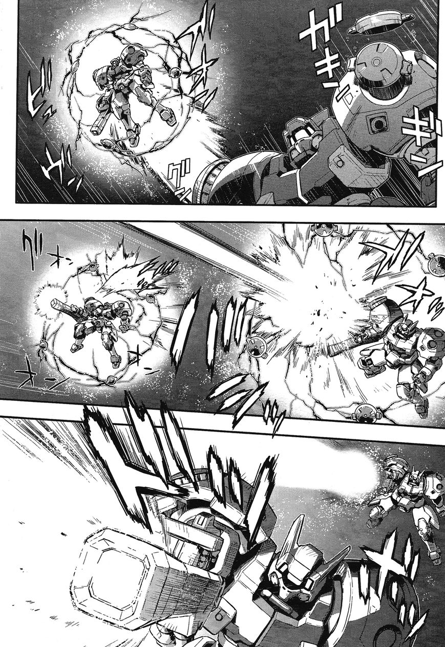 Shin Kidou Senki Gundam W: Endless Waltz - Haishatachi no Eikou Chapter 43 page 14 - Chapter 43