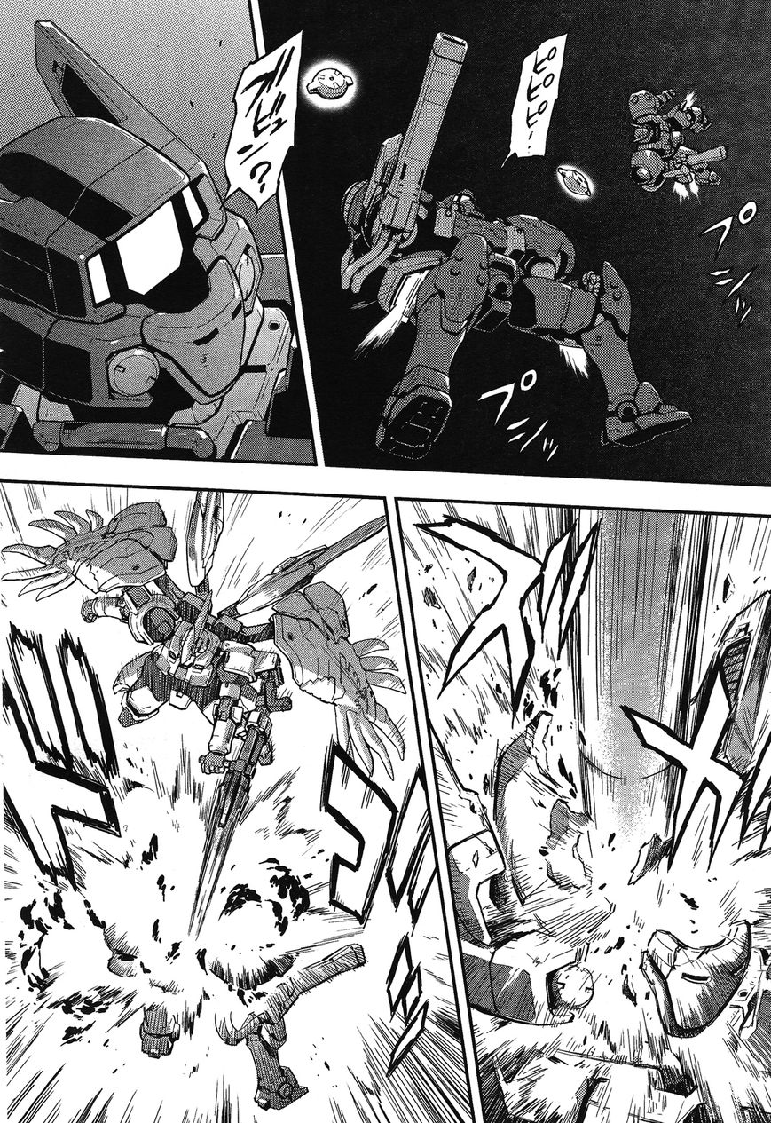 Shin Kidou Senki Gundam W: Endless Waltz - Haishatachi no Eikou Chapter 43 page 17 - Chapter 43