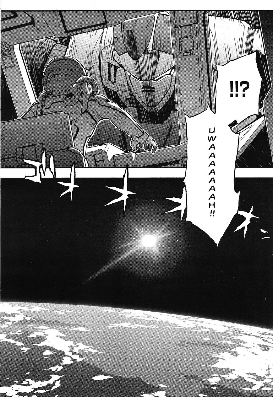 Shin Kidou Senki Gundam W: Endless Waltz - Haishatachi no Eikou Chapter 43 page 21 - Chapter 43