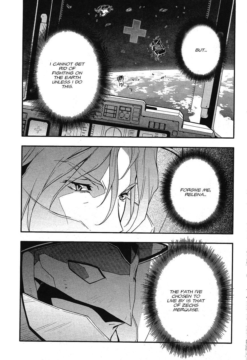 Shin Kidou Senki Gundam W: Endless Waltz - Haishatachi no Eikou Chapter 43 page 24 - Chapter 43