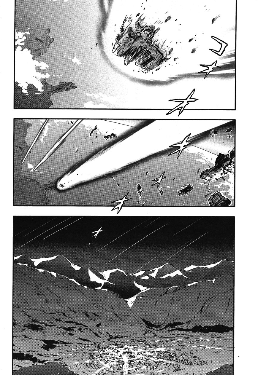 Shin Kidou Senki Gundam W: Endless Waltz - Haishatachi no Eikou Chapter 43 page 25 - Chapter 43