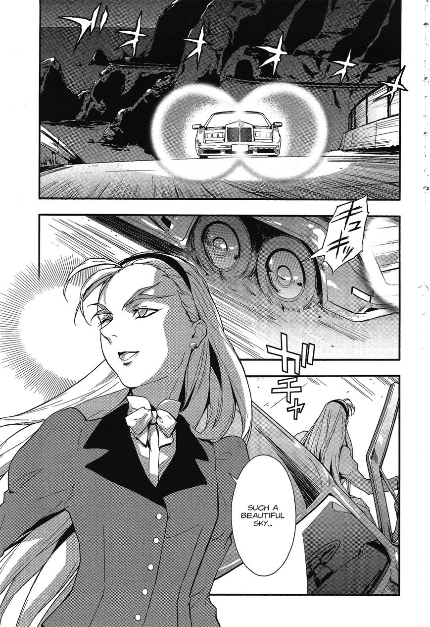Shin Kidou Senki Gundam W: Endless Waltz - Haishatachi no Eikou Chapter 43 page 26 - Chapter 43