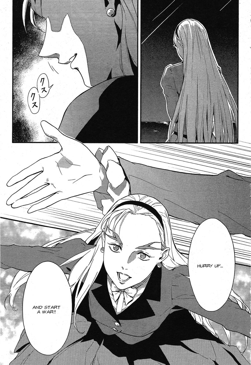 Shin Kidou Senki Gundam W: Endless Waltz - Haishatachi no Eikou Chapter 43 page 28 - Chapter 43