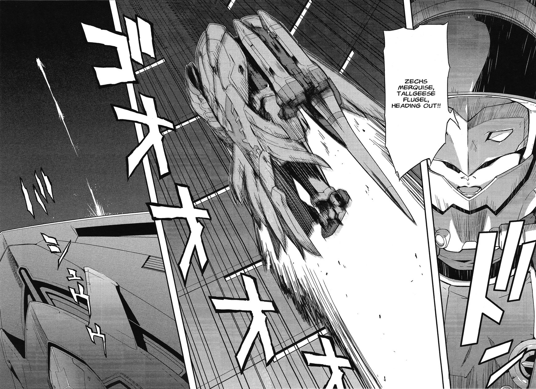 Shin Kidou Senki Gundam W: Endless Waltz - Haishatachi no Eikou Chapter 43 page 4 - Chapter 43