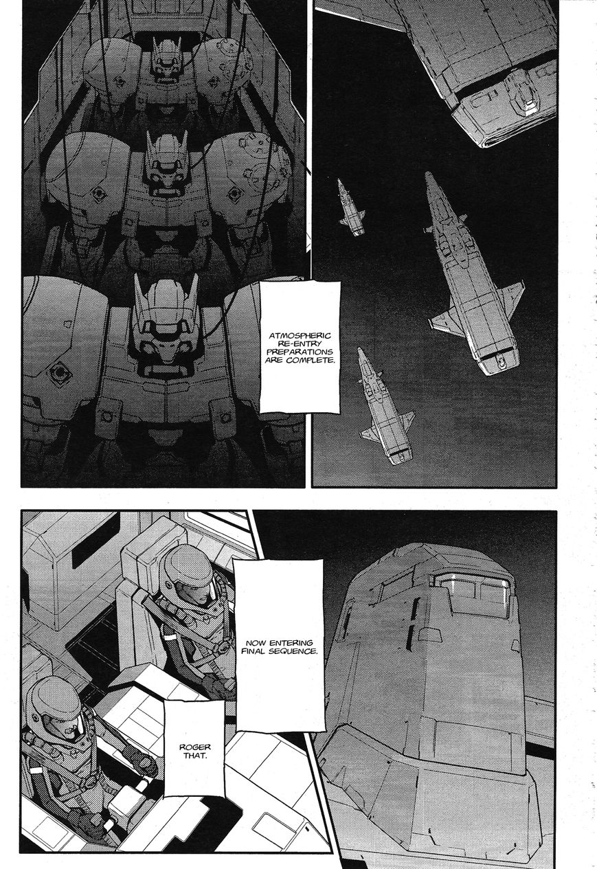 Shin Kidou Senki Gundam W: Endless Waltz - Haishatachi no Eikou Chapter 43 page 6 - Chapter 43