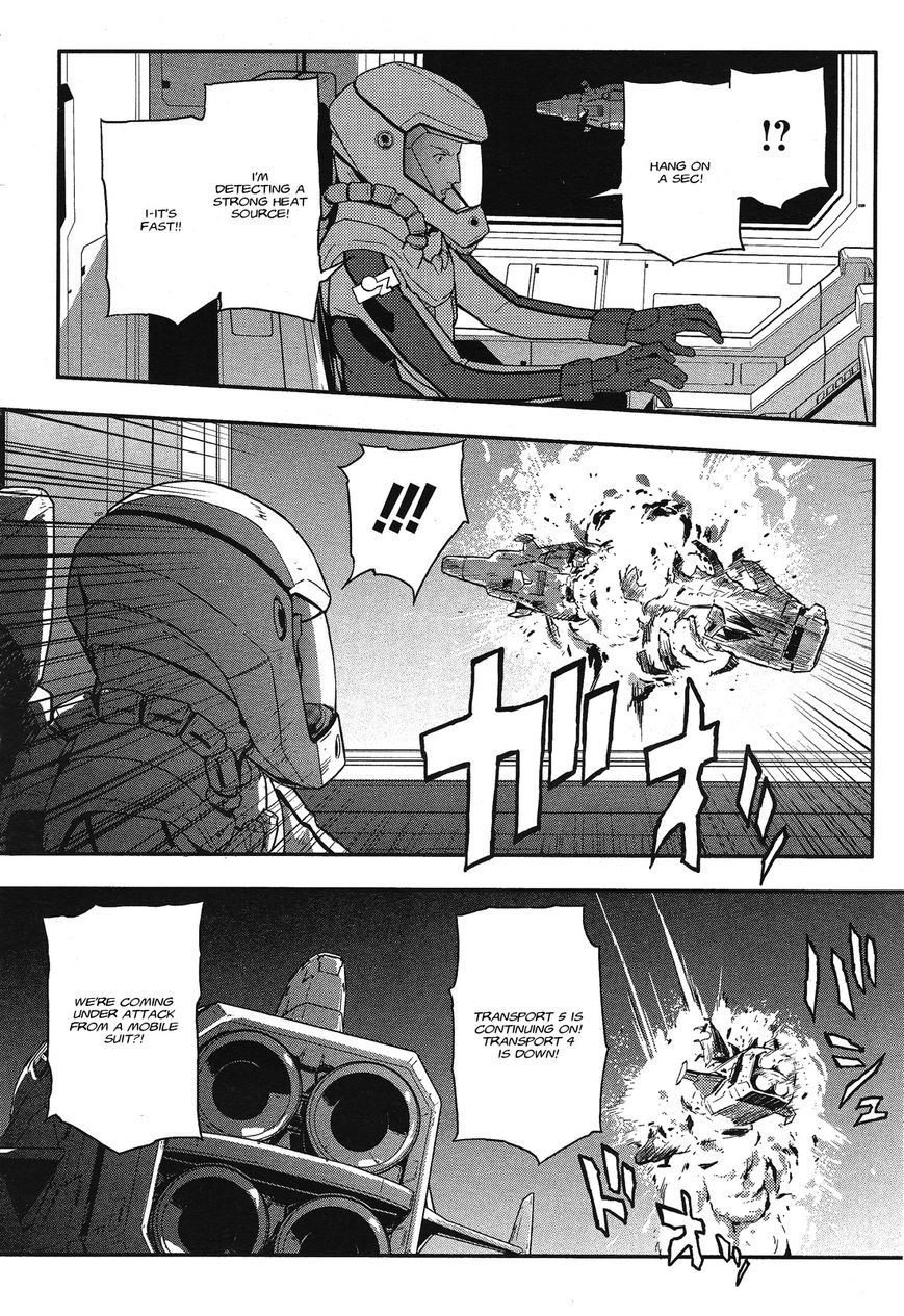 Shin Kidou Senki Gundam W: Endless Waltz - Haishatachi no Eikou Chapter 43 page 7 - Chapter 43