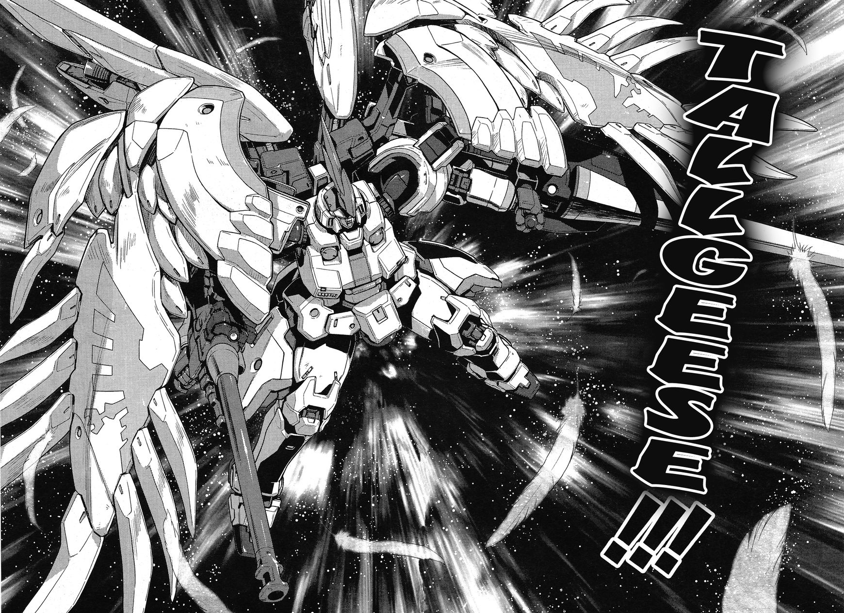Shin Kidou Senki Gundam W: Endless Waltz - Haishatachi no Eikou Chapter 43 page 9 - Chapter 43