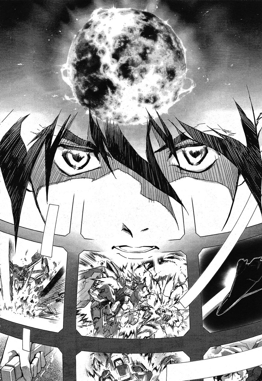 Shin Kidou Senki Gundam W: Endless Waltz - Haishatachi no Eikou Chapter 44 page 12 - Chapter 44 : Episode.44 - Afterglow of Zero: Boundry (Part.01)