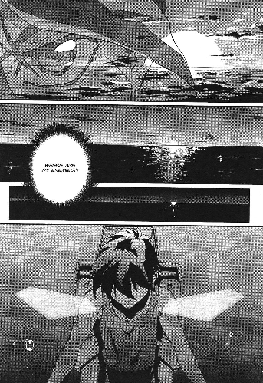 Shin Kidou Senki Gundam W: Endless Waltz - Haishatachi no Eikou Chapter 44 page 13 - Chapter 44 : Episode.44 - Afterglow of Zero: Boundry (Part.01)