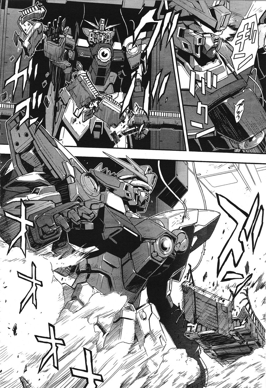 Shin Kidou Senki Gundam W: Endless Waltz - Haishatachi no Eikou Chapter 44 page 14 - Chapter 44 : Episode.44 - Afterglow of Zero: Boundry (Part.01)