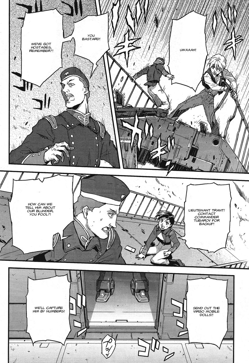 Shin Kidou Senki Gundam W: Endless Waltz - Haishatachi no Eikou Chapter 44 page 15 - Chapter 44 : Episode.44 - Afterglow of Zero: Boundry (Part.01)