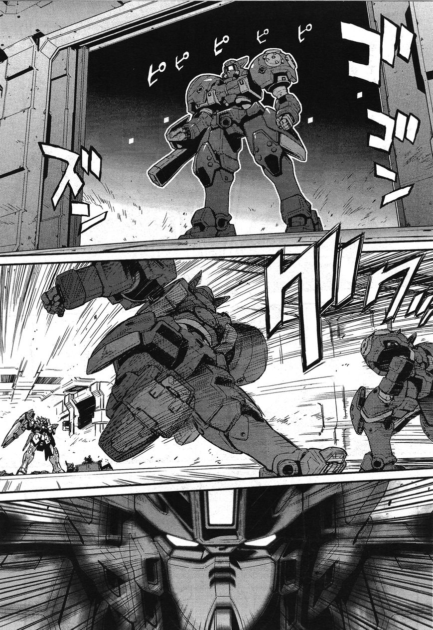 Shin Kidou Senki Gundam W: Endless Waltz - Haishatachi no Eikou Chapter 44 page 16 - Chapter 44 : Episode.44 - Afterglow of Zero: Boundry (Part.01)