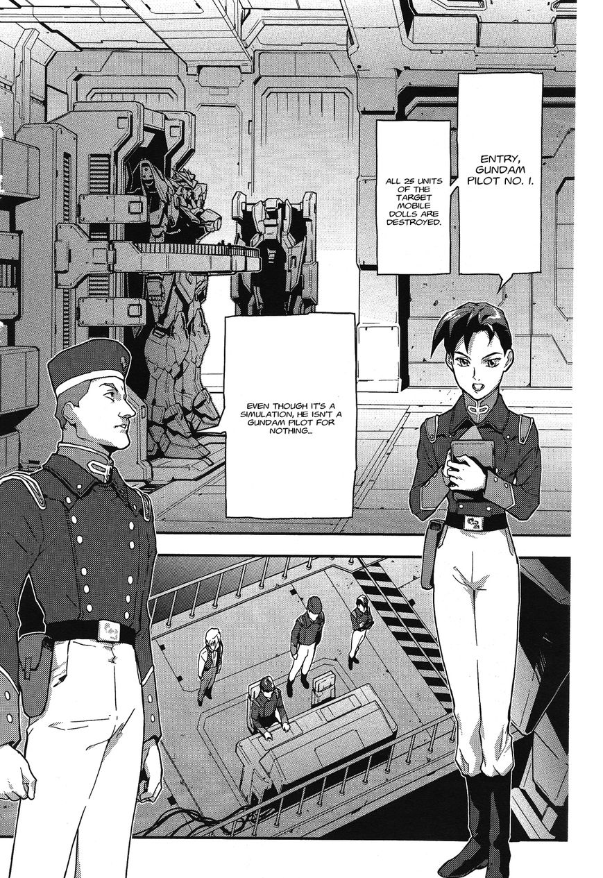 Shin Kidou Senki Gundam W: Endless Waltz - Haishatachi no Eikou Chapter 44 page 2 - Chapter 44 : Episode.44 - Afterglow of Zero: Boundry (Part.01)