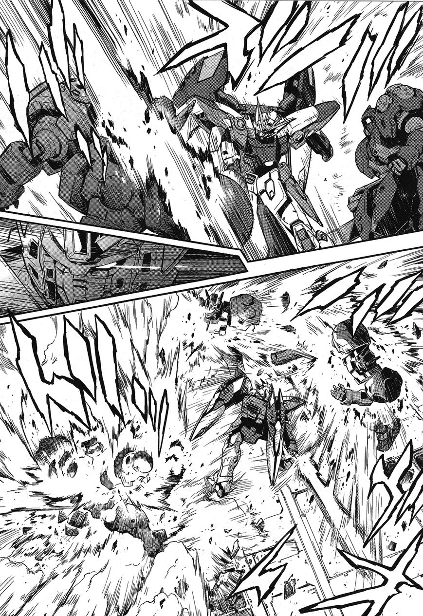 Shin Kidou Senki Gundam W: Endless Waltz - Haishatachi no Eikou Chapter 44 page 20 - Chapter 44 : Episode.44 - Afterglow of Zero: Boundry (Part.01)
