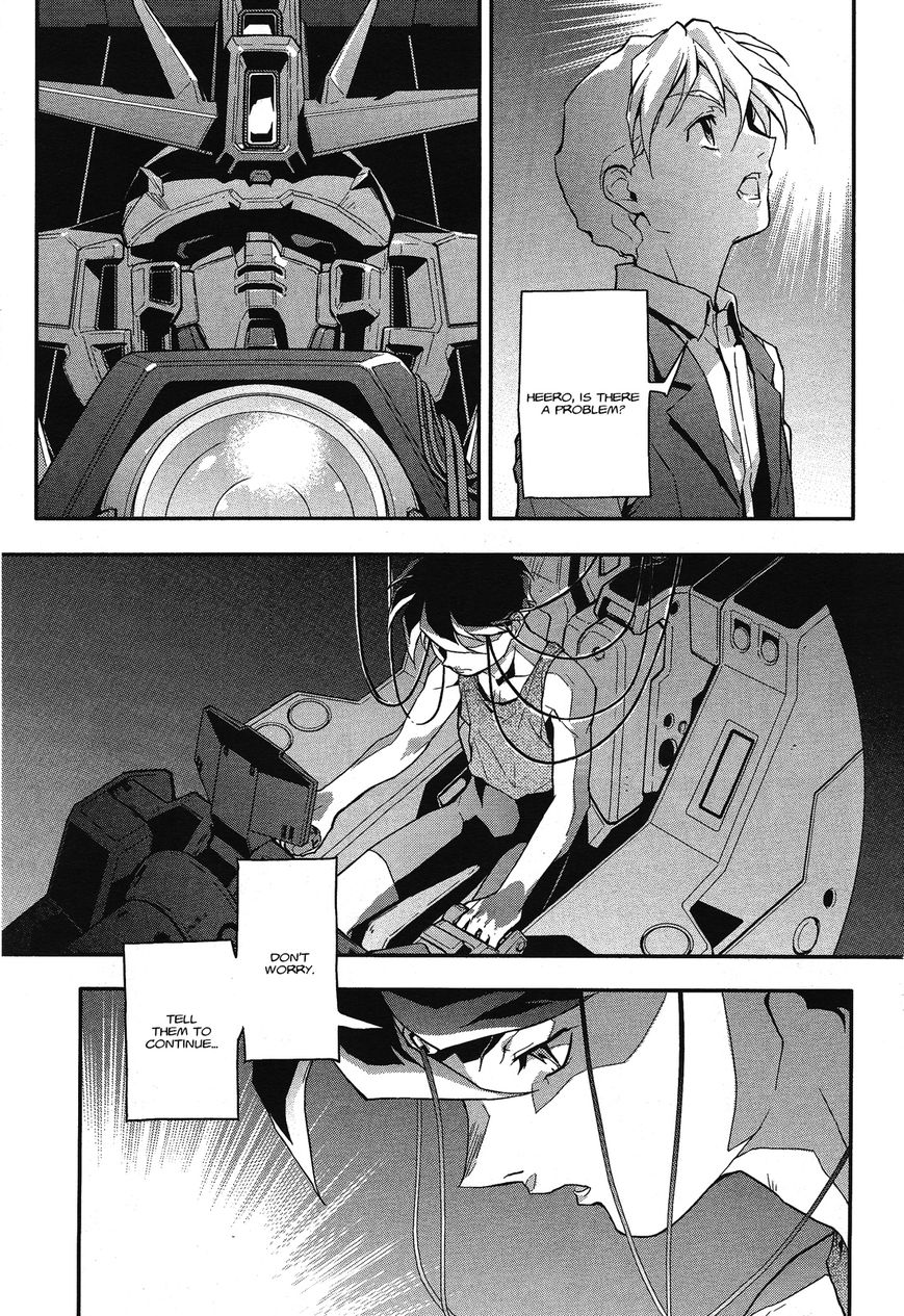 Shin Kidou Senki Gundam W: Endless Waltz - Haishatachi no Eikou Chapter 44 page 3 - Chapter 44 : Episode.44 - Afterglow of Zero: Boundry (Part.01)