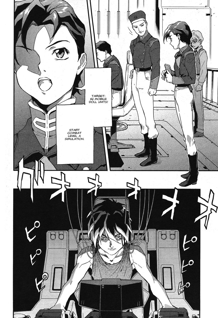 Shin Kidou Senki Gundam W: Endless Waltz - Haishatachi no Eikou Chapter 44 page 4 - Chapter 44 : Episode.44 - Afterglow of Zero: Boundry (Part.01)