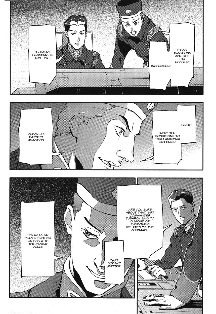 Shin Kidou Senki Gundam W: Endless Waltz - Haishatachi no Eikou Chapter 44 page 7 - Chapter 44 : Episode.44 - Afterglow of Zero: Boundry (Part.01)
