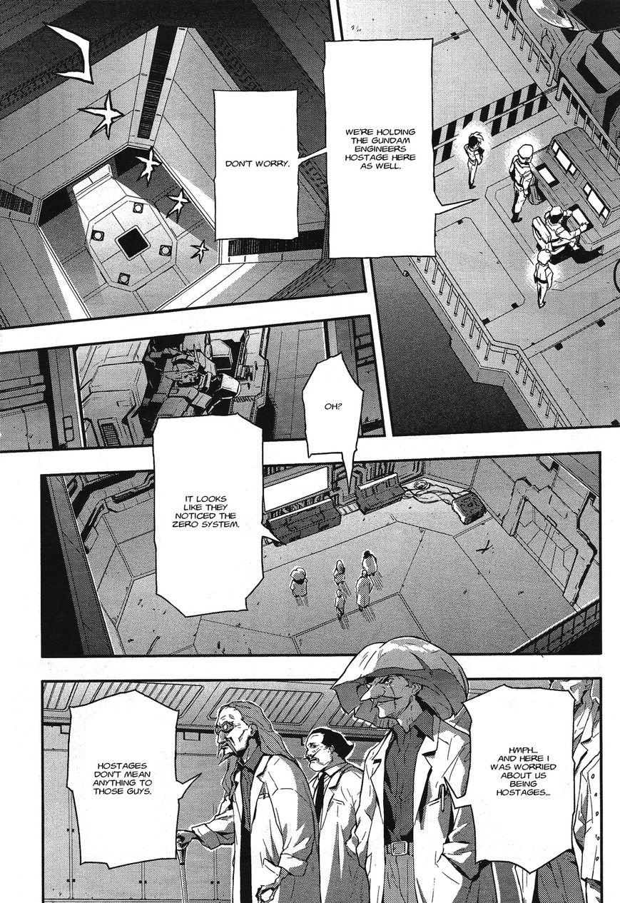 Shin Kidou Senki Gundam W: Endless Waltz - Haishatachi no Eikou Chapter 44 page 8 - Chapter 44 : Episode.44 - Afterglow of Zero: Boundry (Part.01)